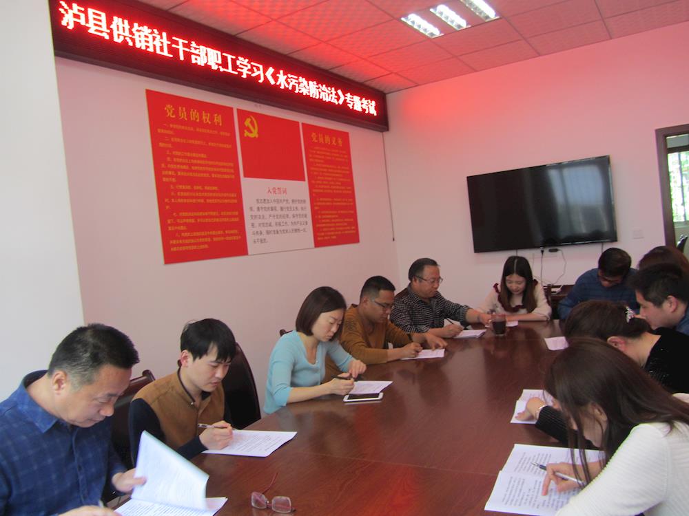 e6a36b2c608f4240be2f6adeac1ee206.JPG