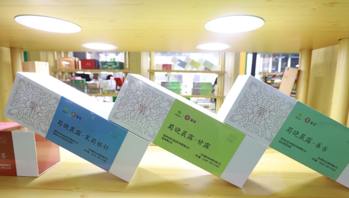 1698714945229009810.png 微信截图_20231031091514.png