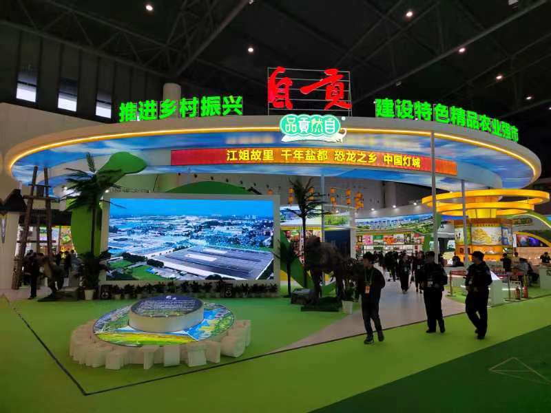 1699253554330044481.jpg 1699253554330044481.jpg