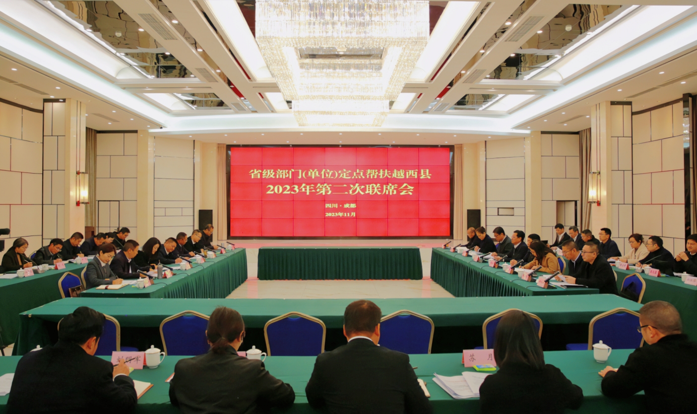 1700188689887001645.png 1700188689887001645.png