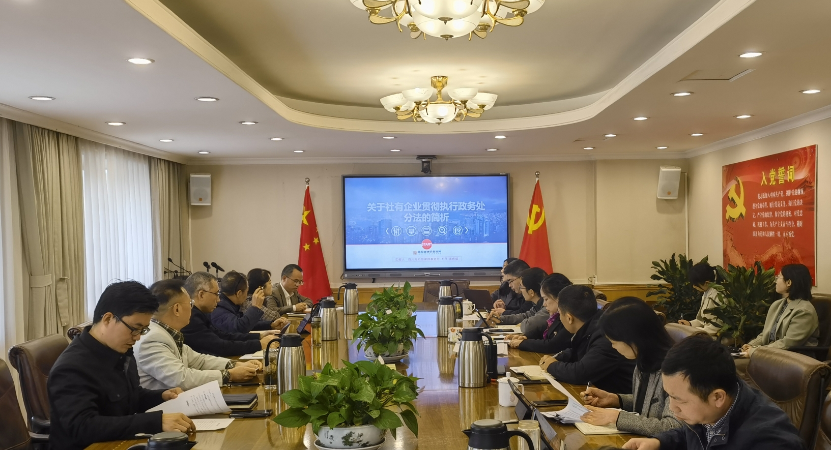 1700816982249004378.png 1700816982249004378.png