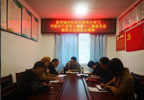 1700840480004067803.png 微信截图_20231124233839.png