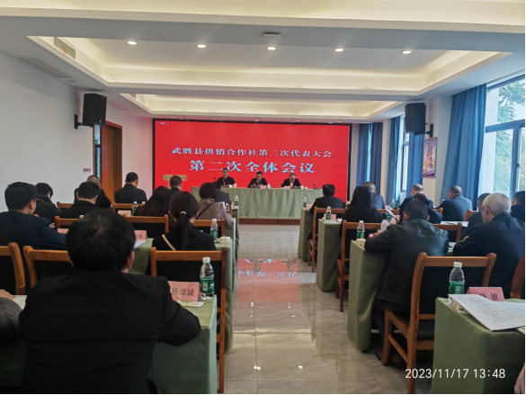 1701075090127036466.png 1701075090127036466.png