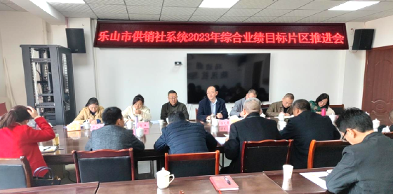 1701682350943064422.png 1701682350943064422.png