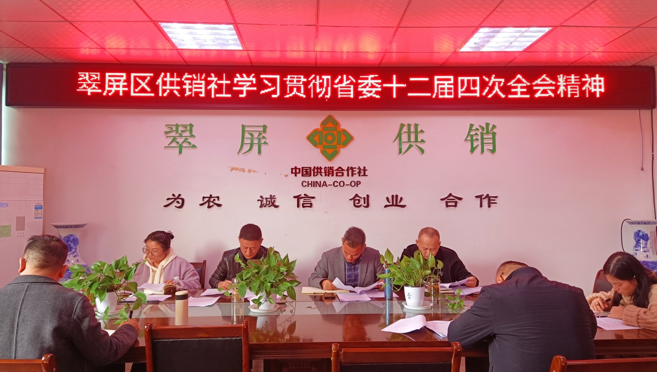 1702461996900004174.png 1702461996900004174.png