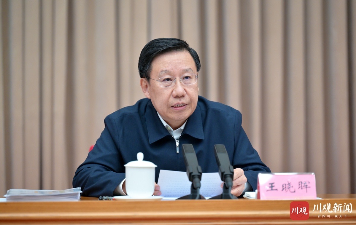 1703331266524032702.jpeg 1703331266524032702.jpeg