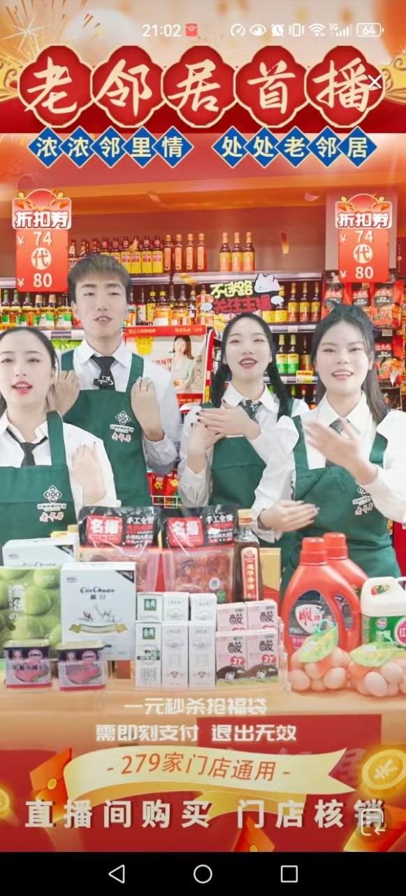 1703479879131009729.jpg 1703479879131009729.jpg