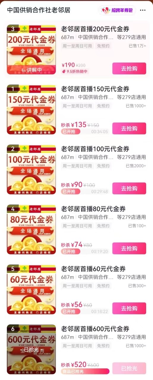 1703479881847000577.jpg 1703479881847000577.jpg