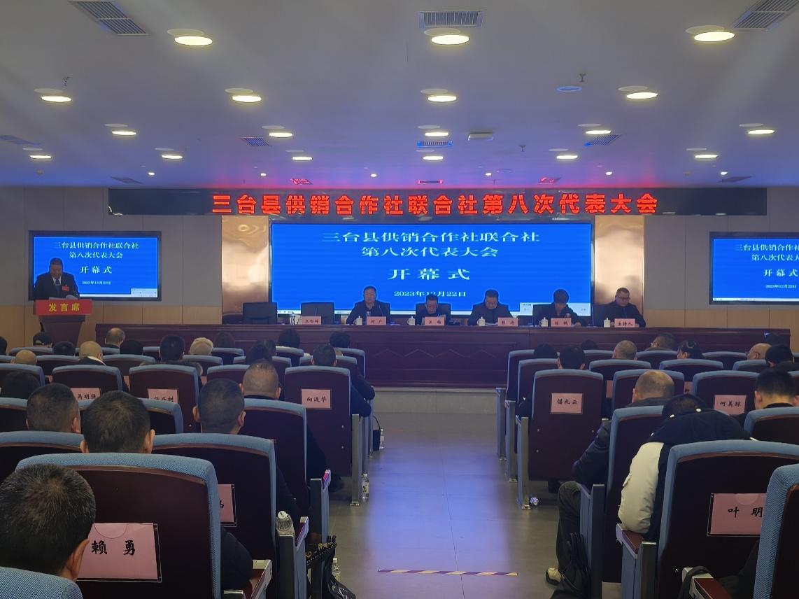 1703488974433084397.jpg 1703488974433084397.jpg