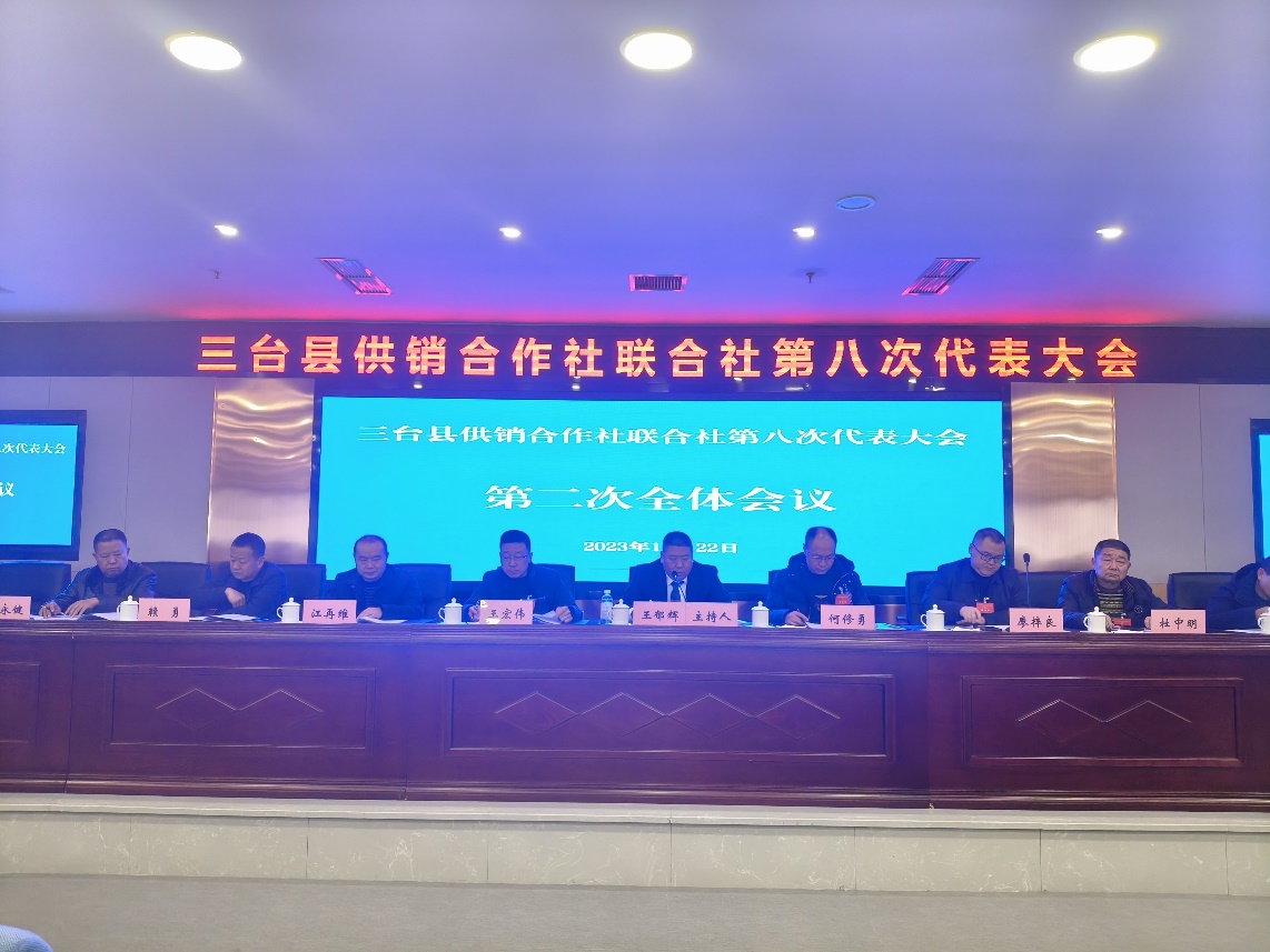 1703489003799028500.jpg 1703489003799028500.jpg