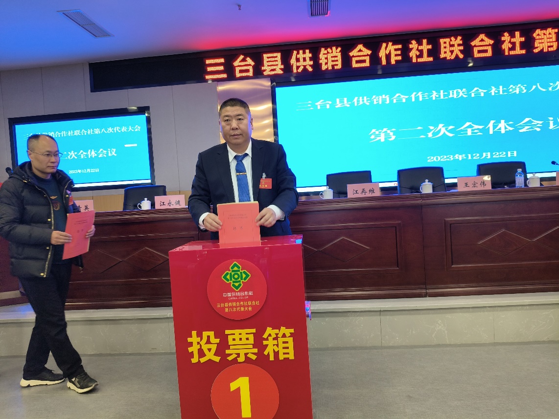 1703489025815062184.jpg 1703489025815062184.jpg