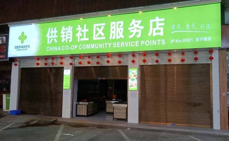 1703662312954020969.png 1703662312954020969.png