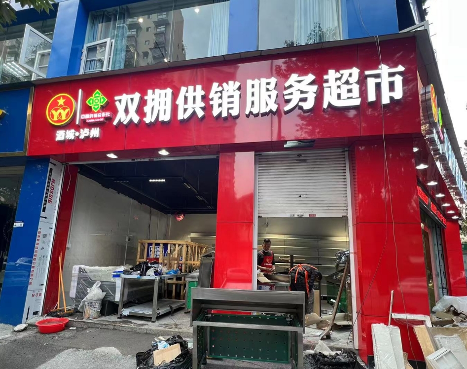 1703662334690003651.png 1703662334690003651.png