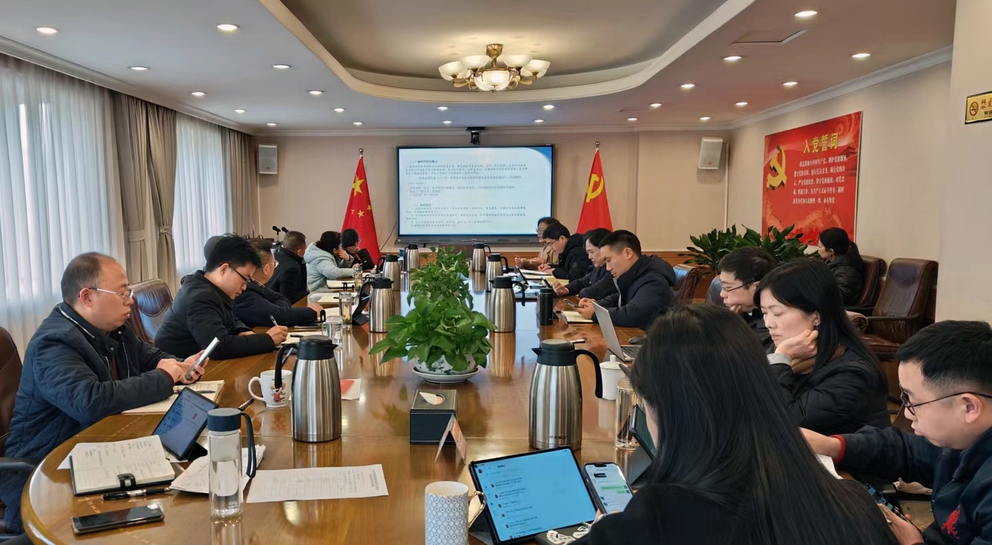 1703740053537065503.png 1703740053537065503.png