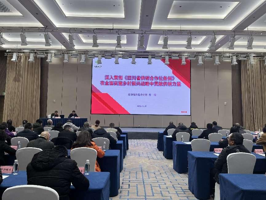 1703997196465042295.png 1703997196465042295.png