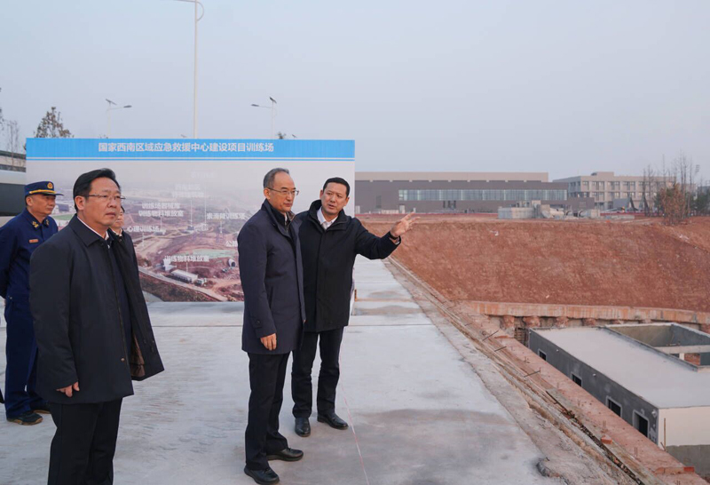 黄强在国家西南区域应急救援中心调研时强调 
加快冲刺扫尾工作确保尽早建成投用「相关图片」