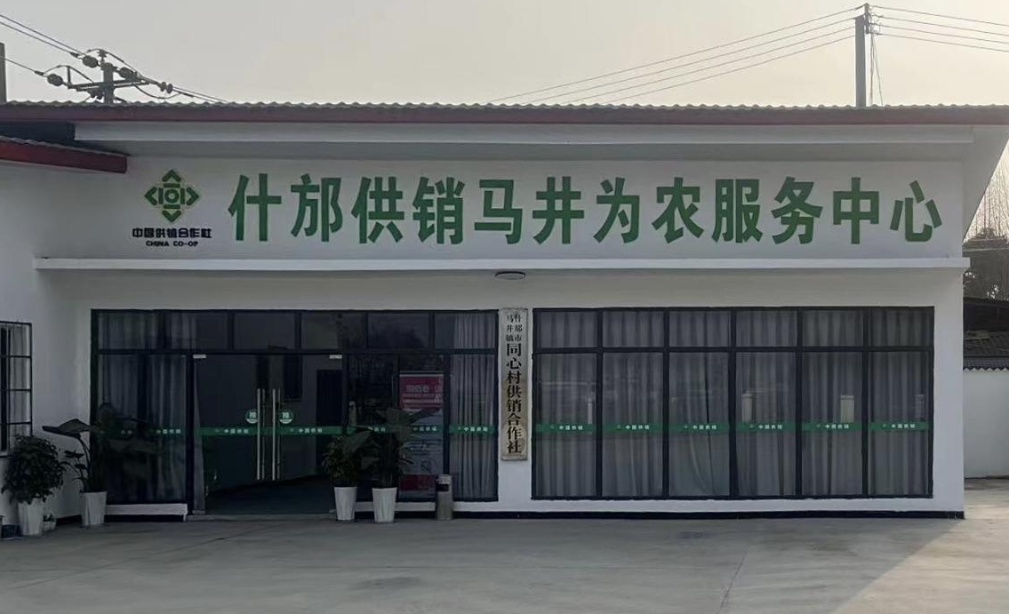 1704935801130027674.png 1704935801130027674.png