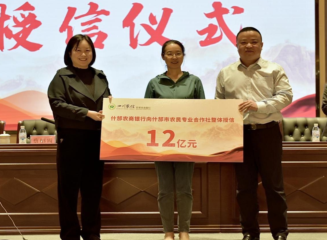 1704935823545012511.png 1704935823545012511.png