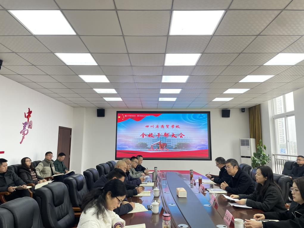 1704980663996002620.png 1704980663996002620.png