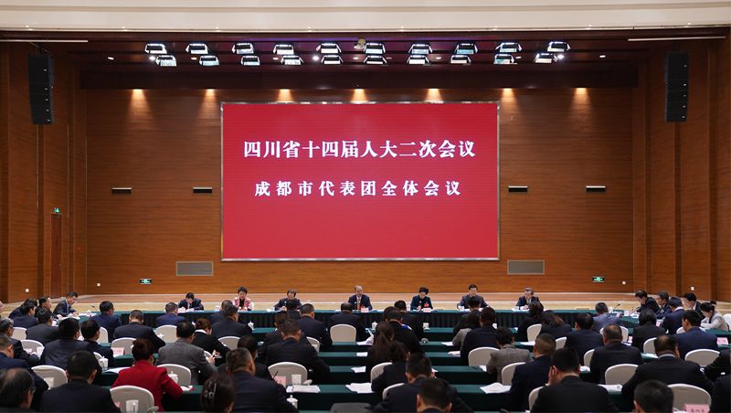 黄强在参加成都代表团审议时指出
以更加有力有效出色出彩实绩为全省发展作出更大贡献「相关图片」