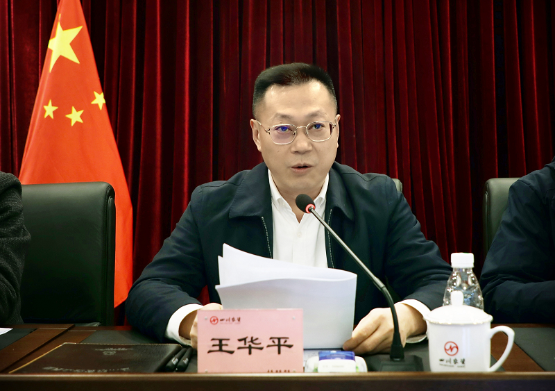 1706509289246002517.png 图片4.png