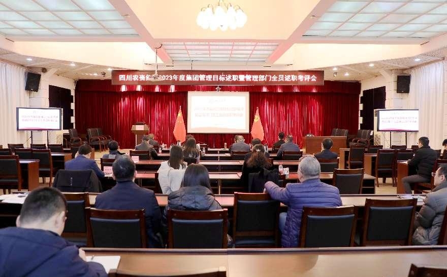 1706596488652083331.png 微信截图_20240130143422.png