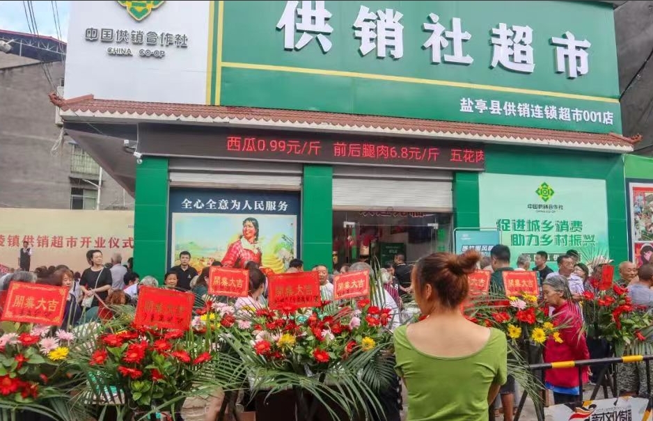 1706762832590002372.png 微信截图_20240201124640.png