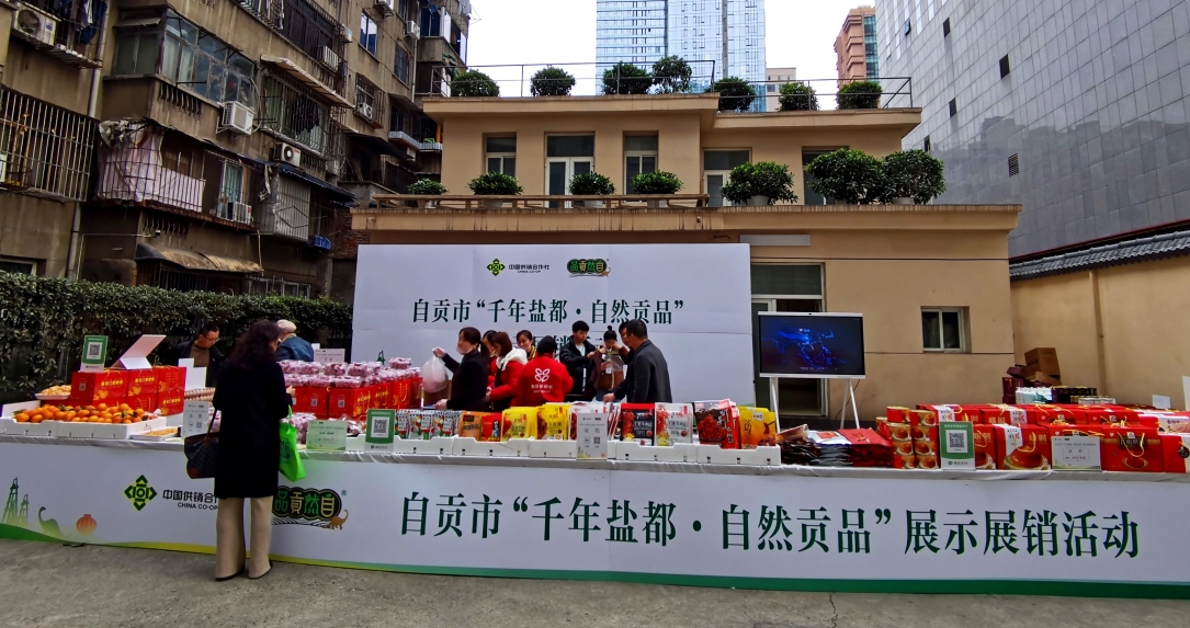 1706789303074011654.png 微信截图_20240201200805.png