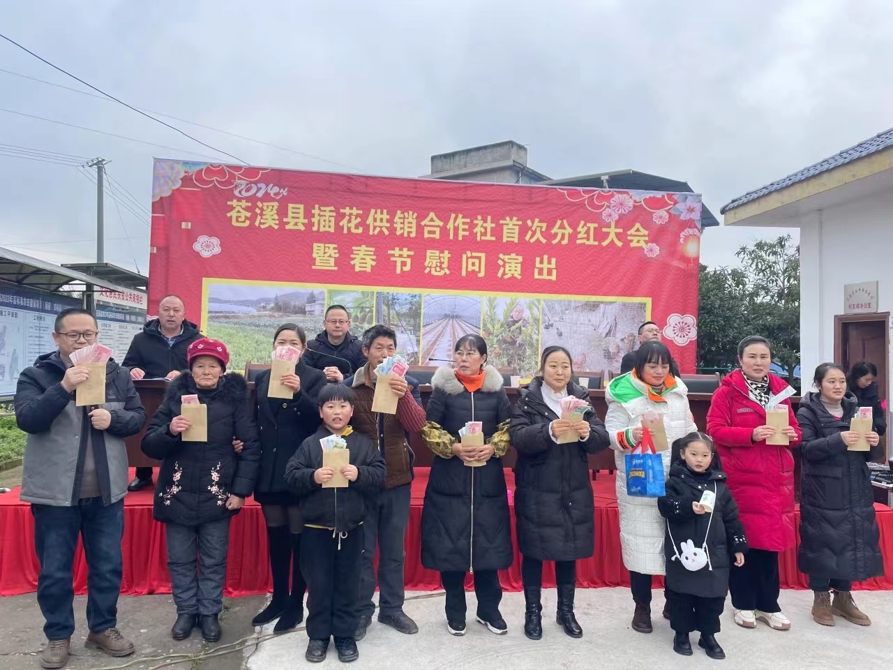 1706863624214098209.jpg 1706863624214098209.jpg