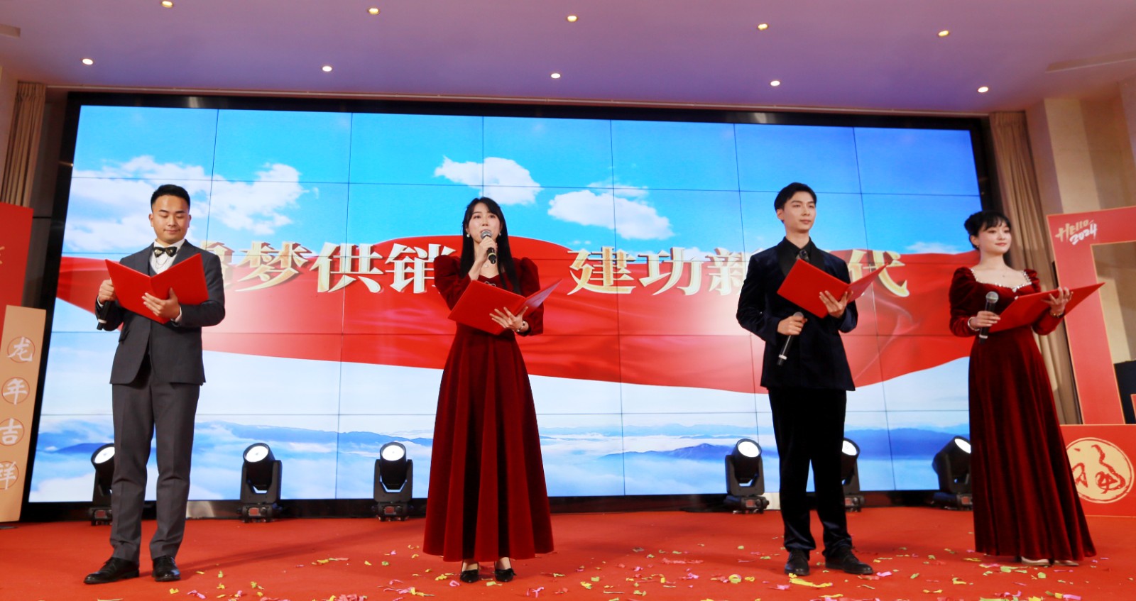 1706885016738000520.jpg 1706885016738000520.jpg