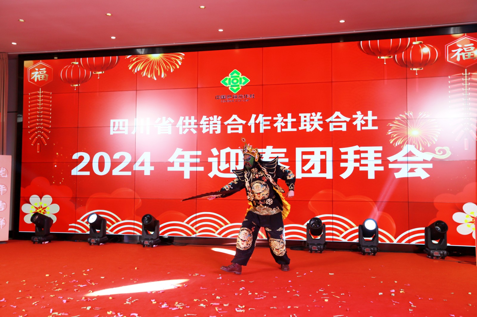 1706885017162069788.jpg 1706885017162069788.jpg