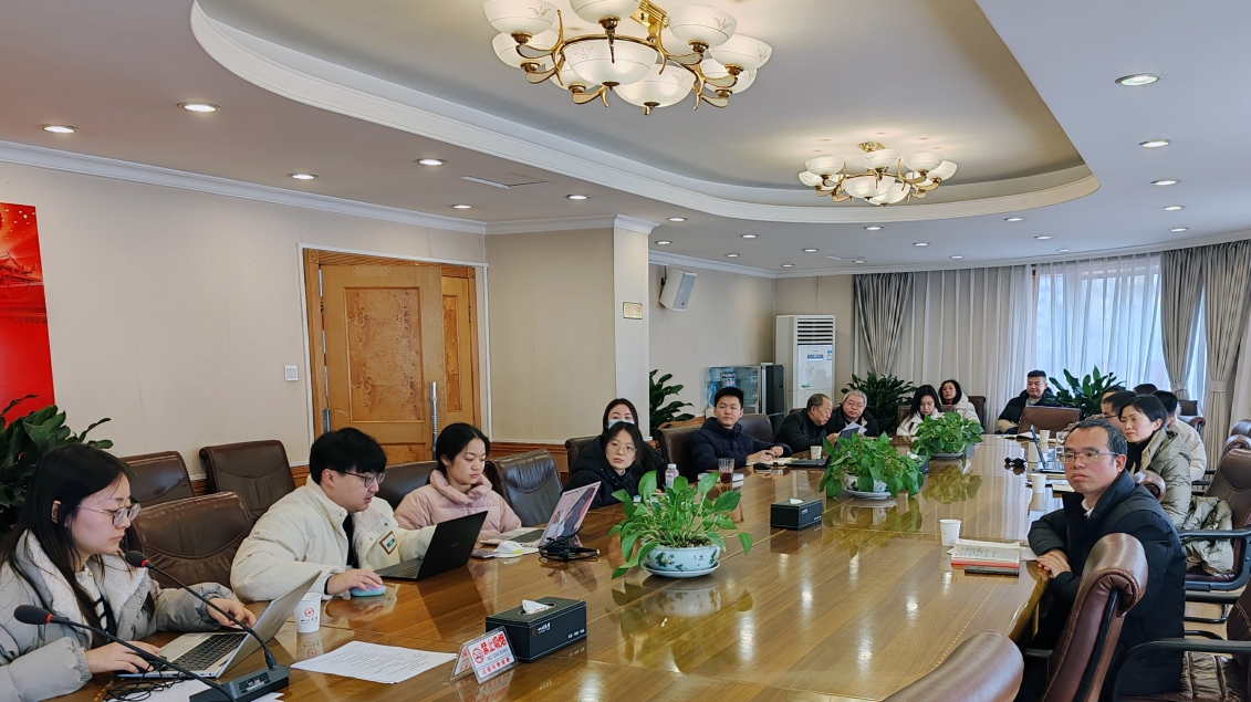 1707122457664067284.png 1707122457664067284.png