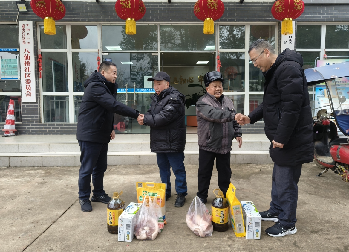 1707134333499059516.png 1707134333499059516.png