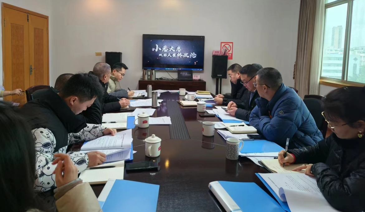 1707134504265048919.png 1707134504265048919.png