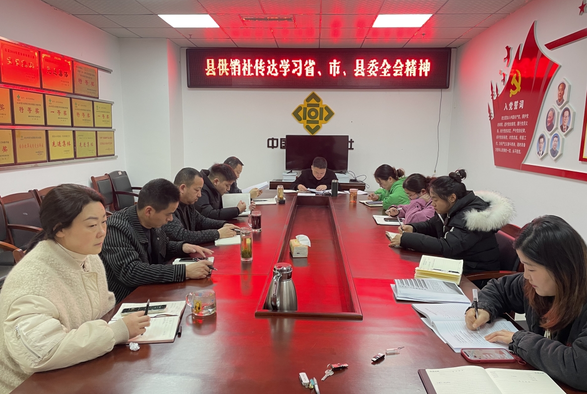 1707362415267020683.png 1707362415267020683.png