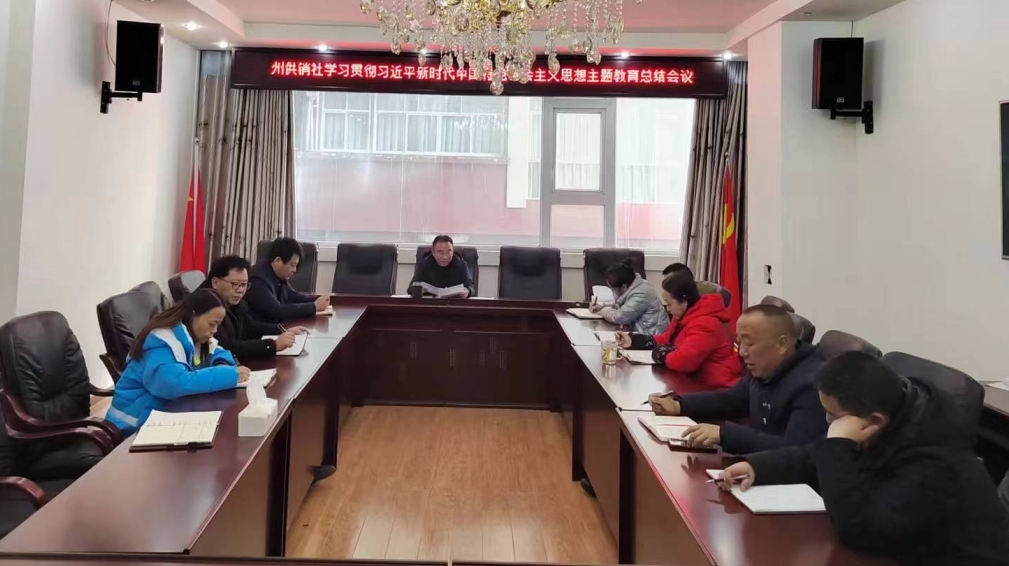 1707363412464052087.png 微信截图_20240208113510.png