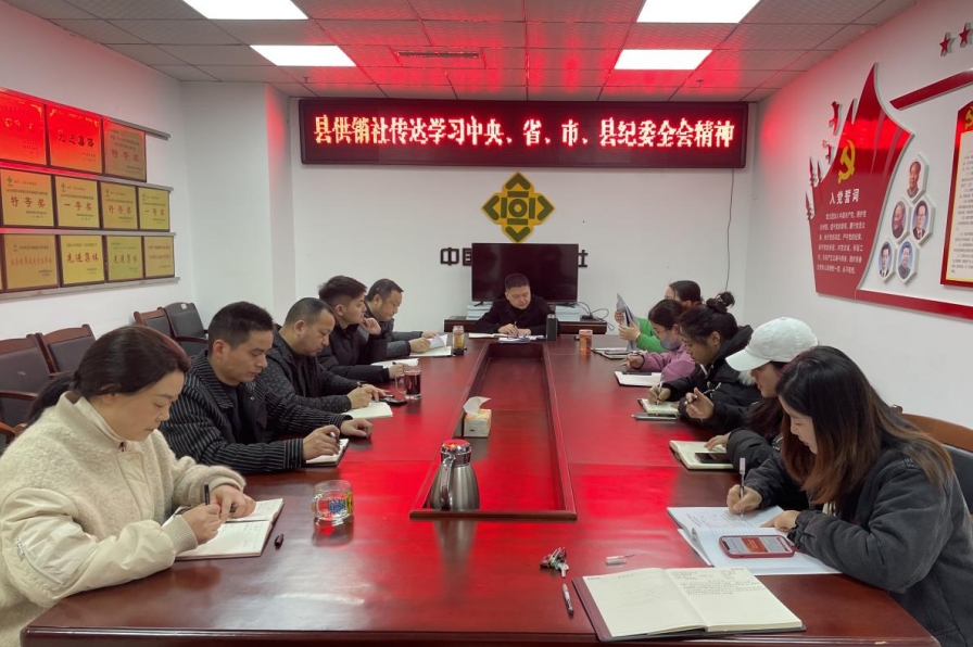 1707364214130033769.png 微信截图_20240208114914.png