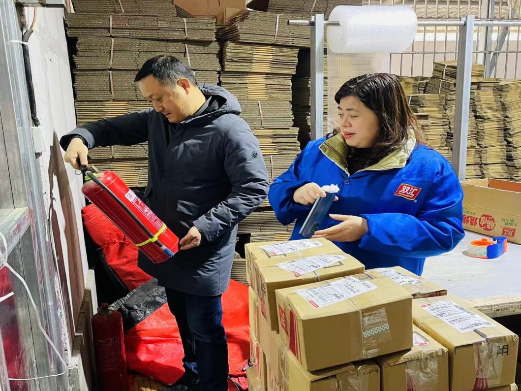 1707365308296059859.png 1707365308296059859.png