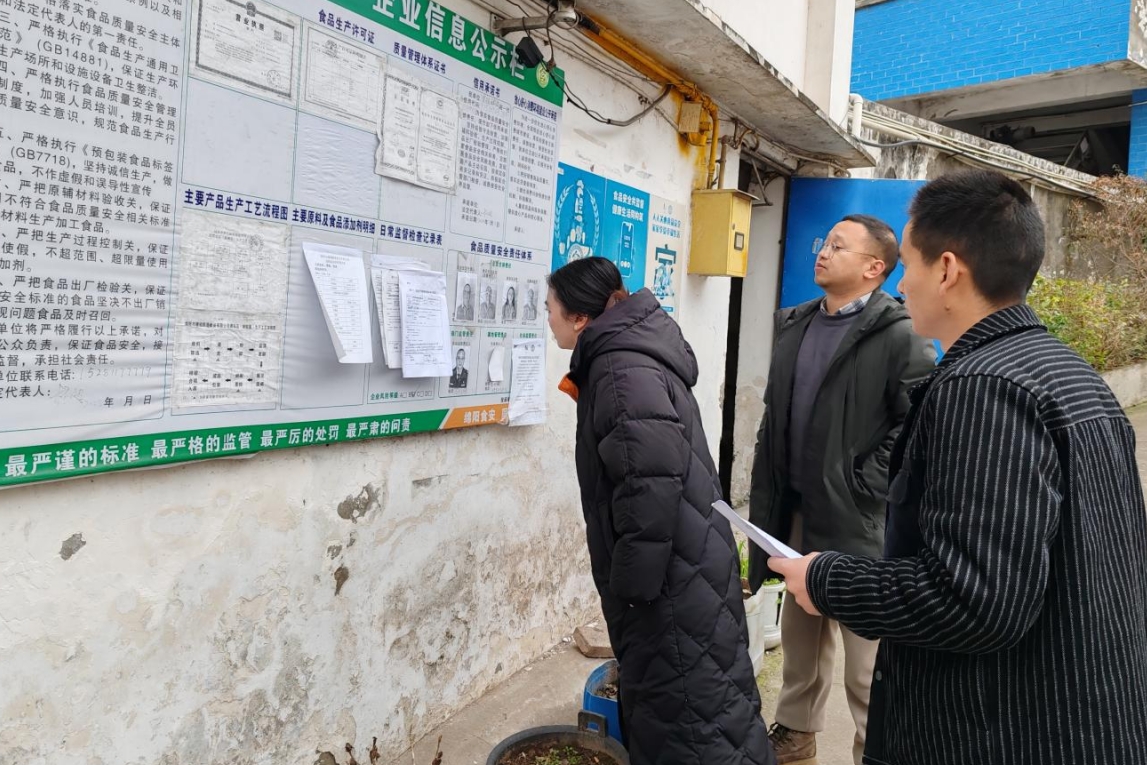 1707365308550026661.png 1707365308550026661.png