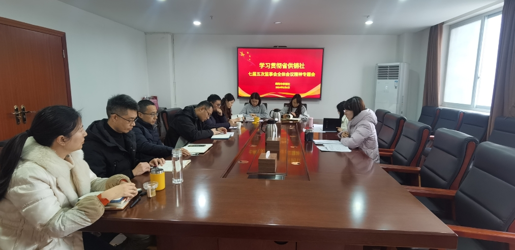 1707366409422073319.png 微信截图_20240208122636.png