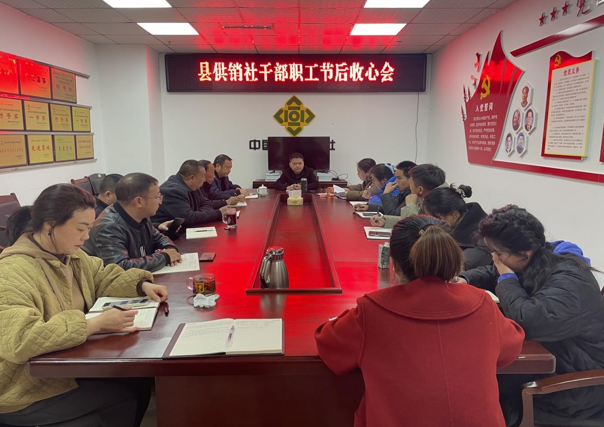 1708251504892040885.png 1708251504892040885.png