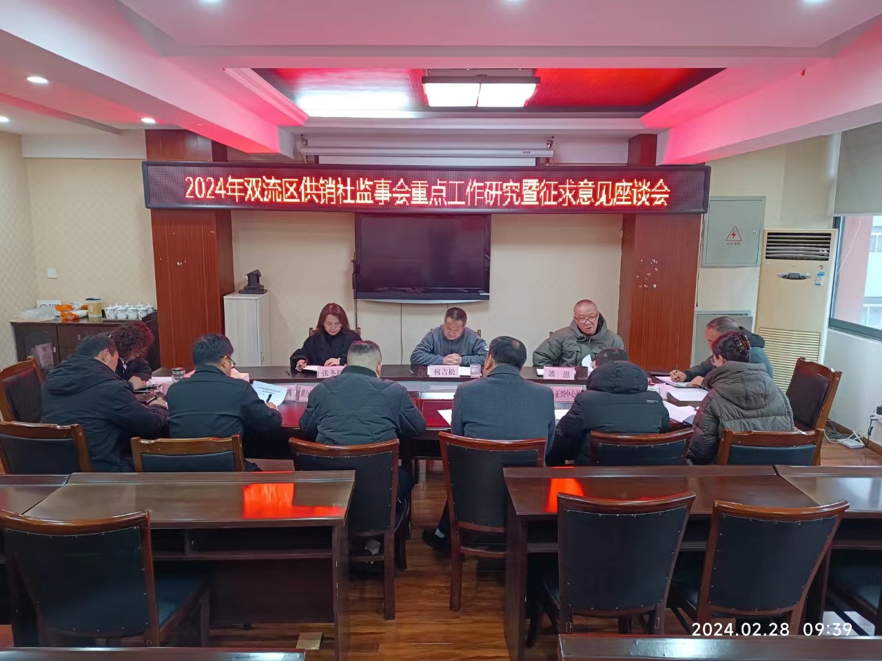 1709108686875053883.jpg 1709108686875053883.jpg