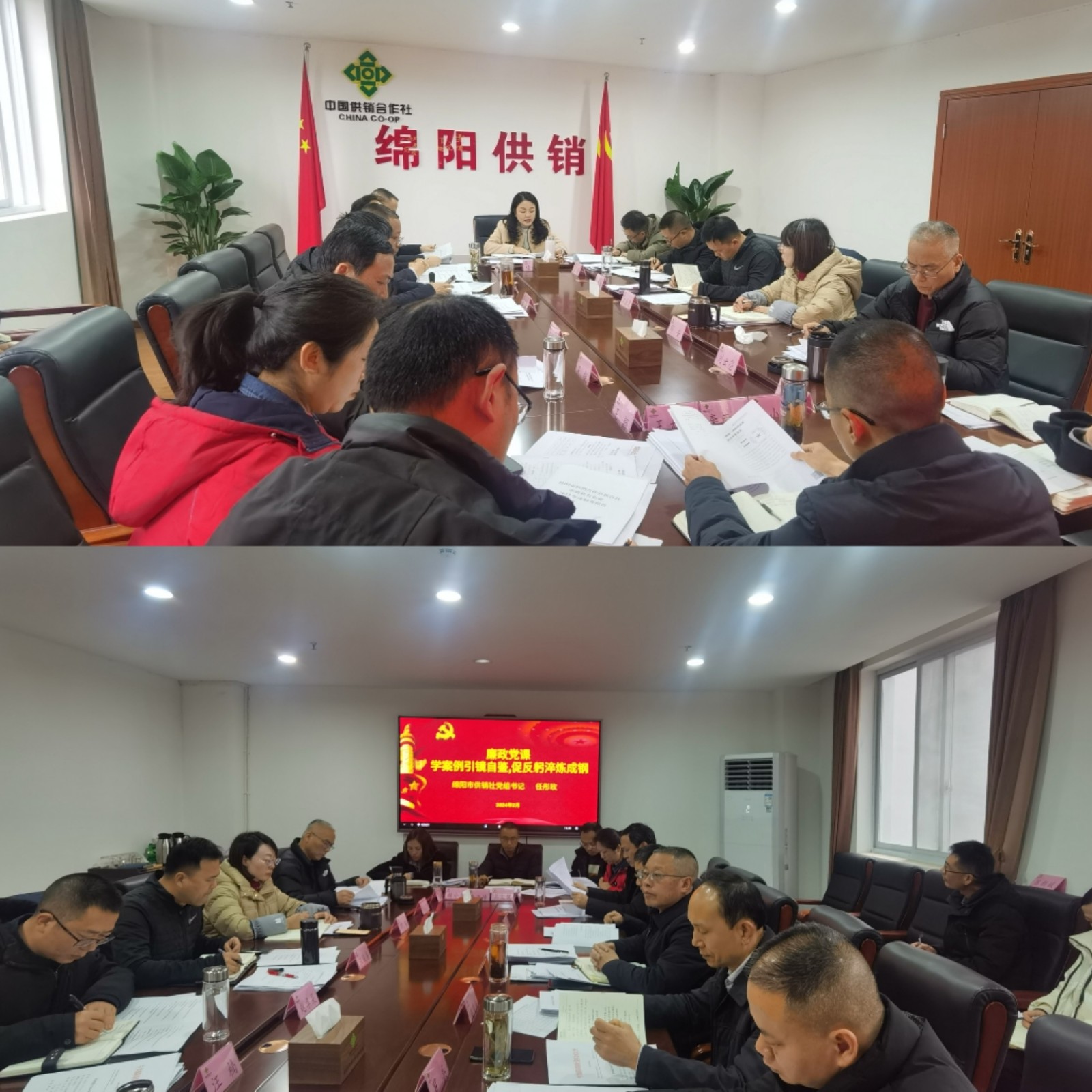 1709276303436087398.jpg 1709276303436087398.jpg