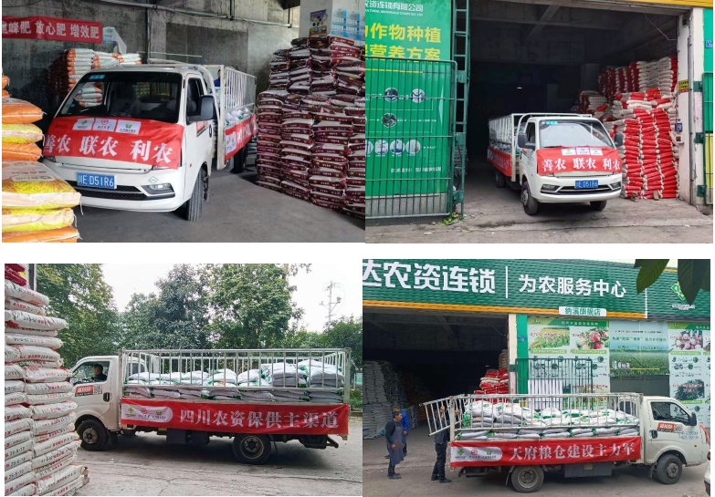 1709525851779048198.png 微信截图_20240304121551.png