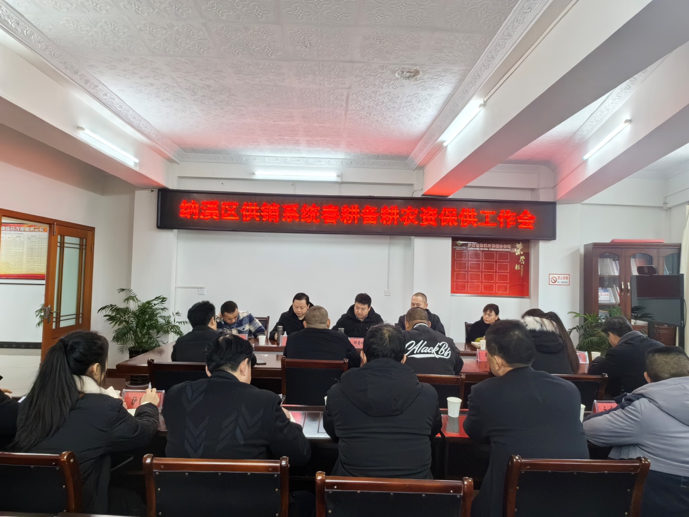 1709622250118039146.jpg 1709622250118039146.jpg