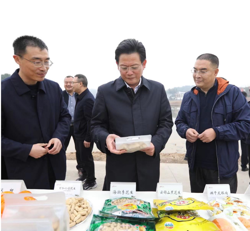 1710098432538045368.png 1710098432538045368.png