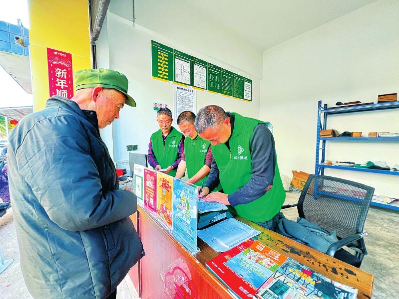 1710316012773002094.jpg proxy.jpg