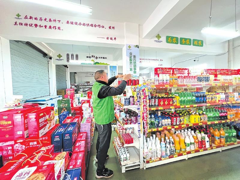 1710316079414096939.jpg proxy (2).jpg