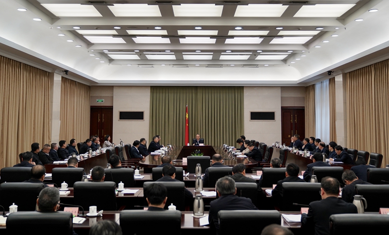 黄强主持召开省政府党组(扩大)会议
传达学习贯彻全国两会精神「相关图片」