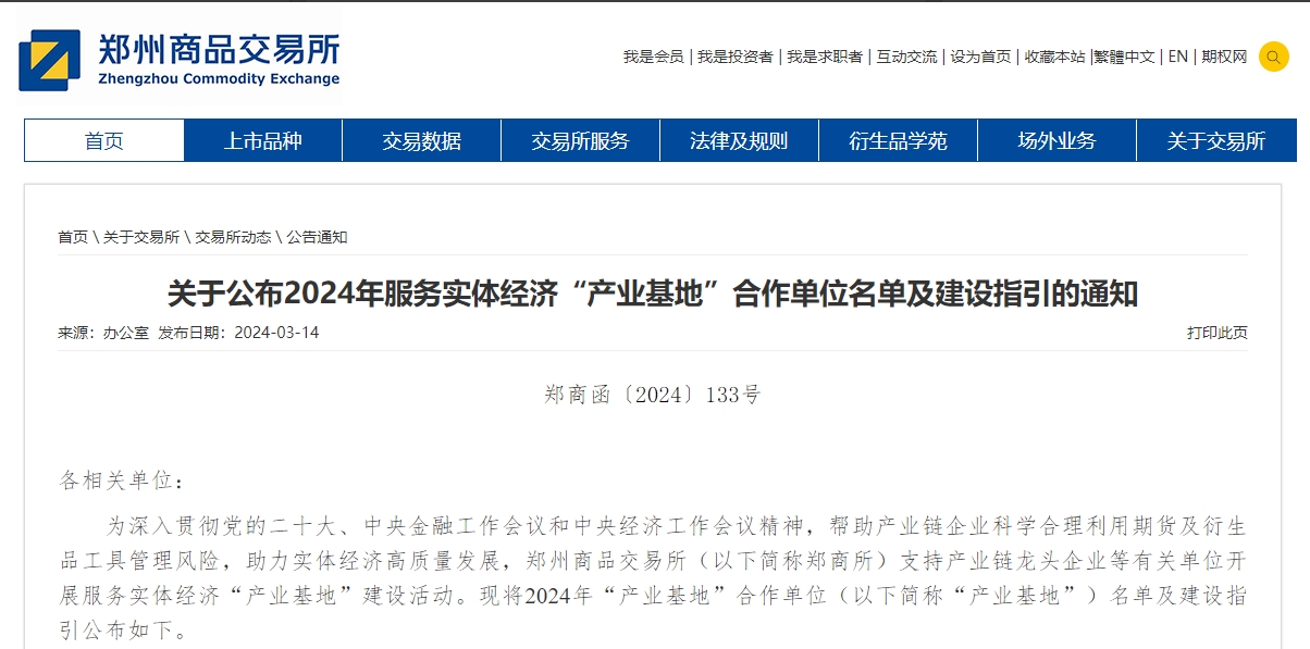 1710728558792049637.png 1710728558792049637.png